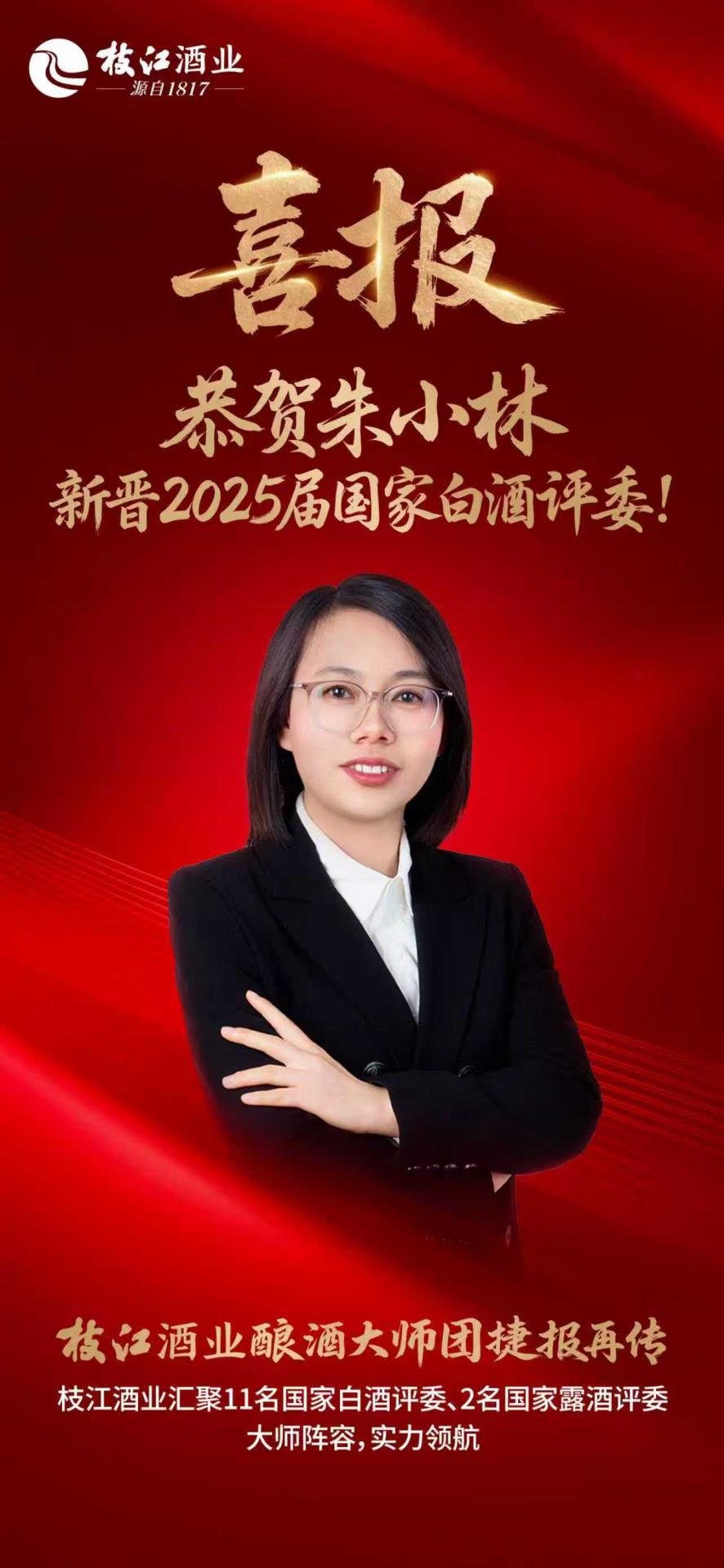 dfeeb03ea21eba8121467dd171d6394a.jpg