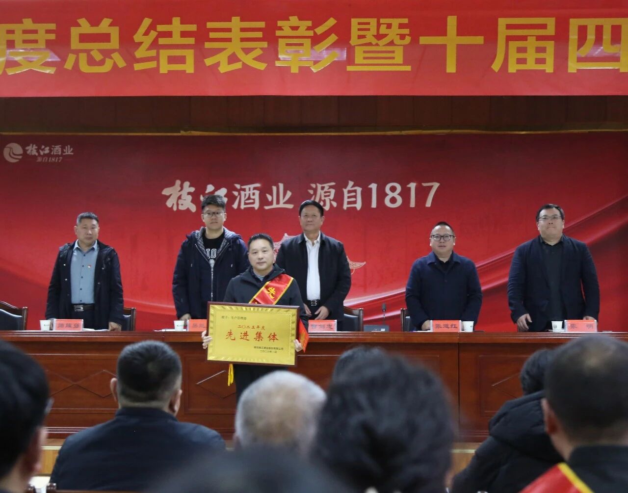 微信图片_20260127085336.jpg