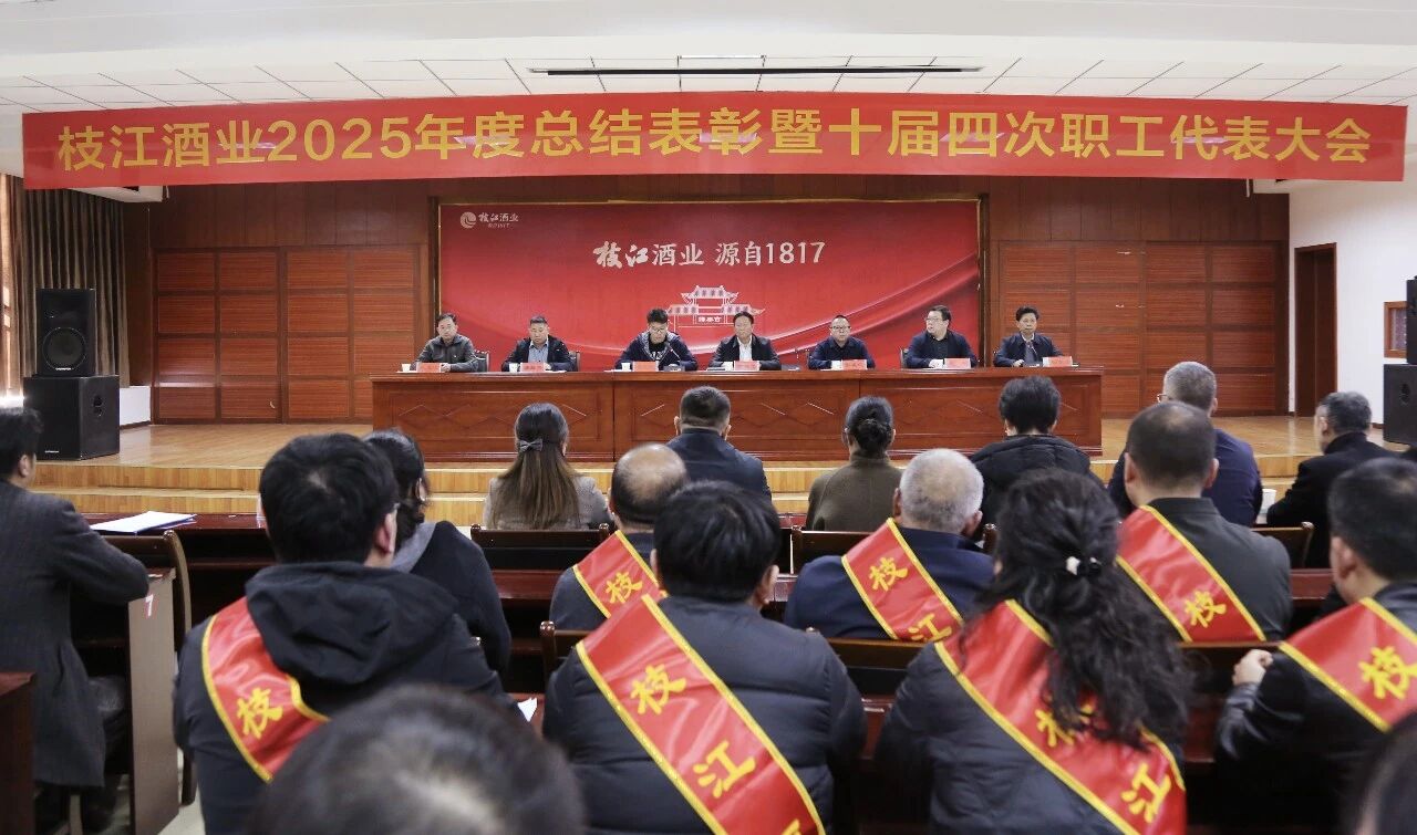 微信图片_20260127090240.jpg