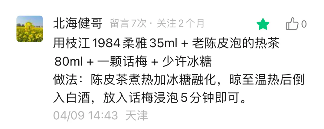 640 (1).webp (6).png 640 (1).webp (6).png