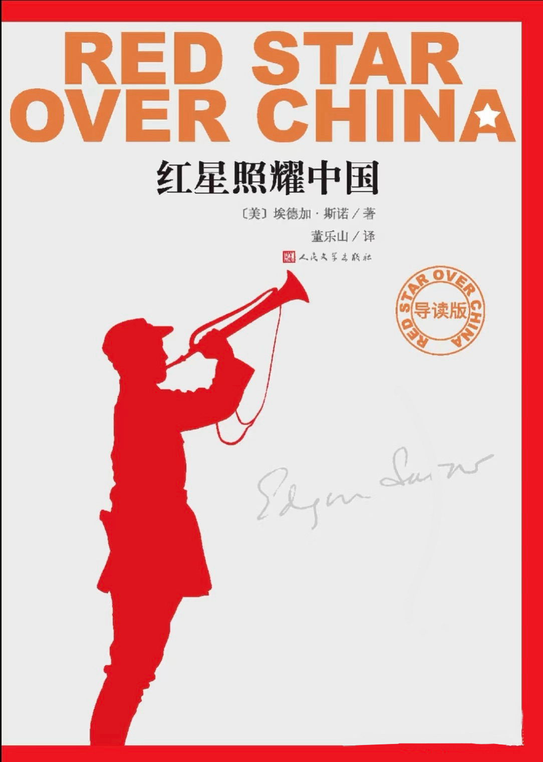 微信图片_20260417162840.jpg 微信图片_20260417162840.jpg