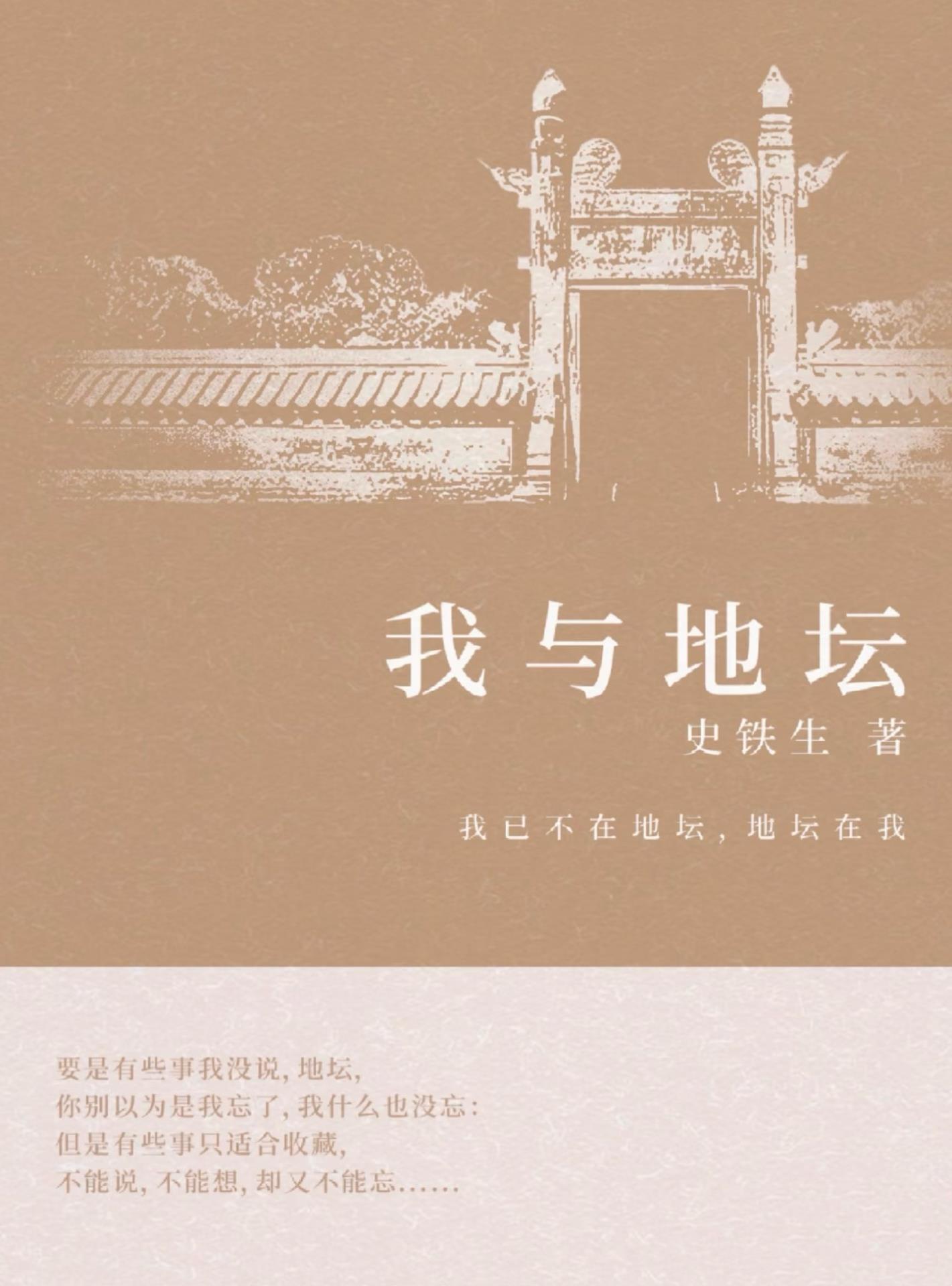 微信图片_20260417162848.jpg 微信图片_20260417162848.jpg