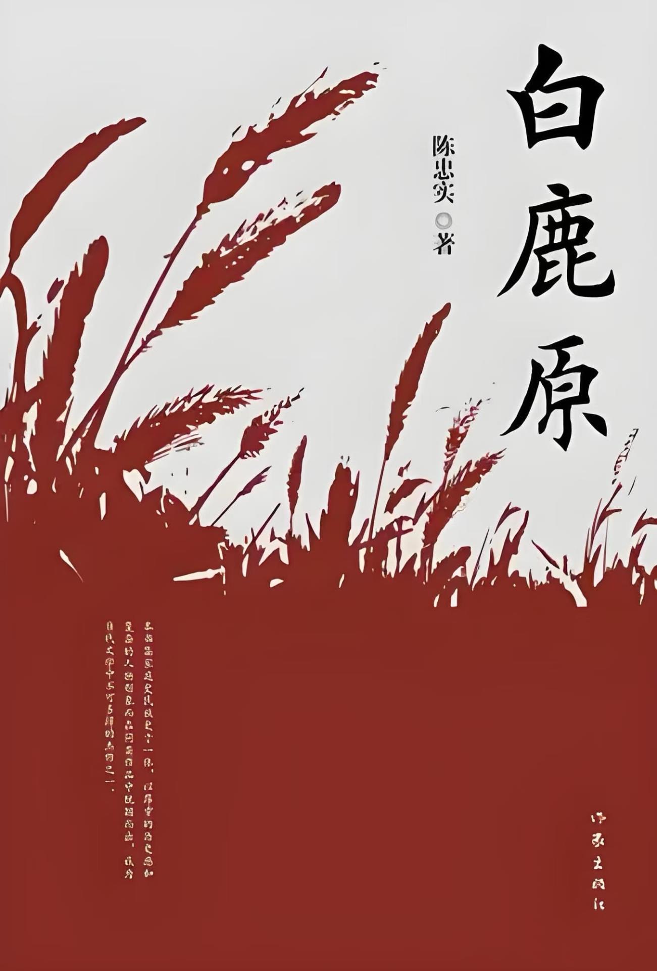 微信图片_20260417162852.jpg 微信图片_20260417162852.jpg