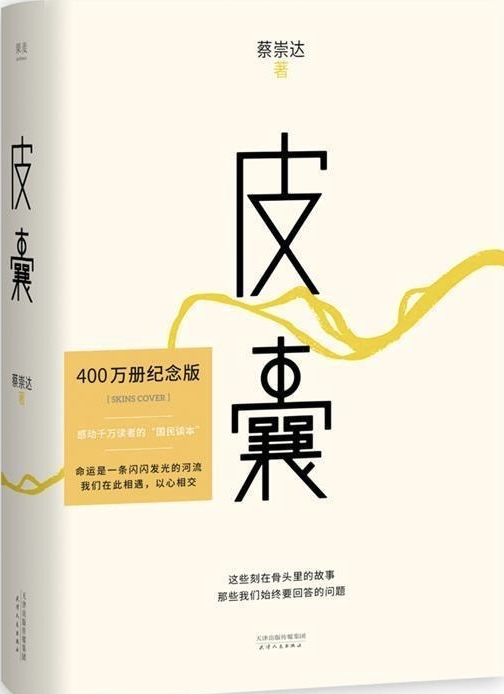 微信图片_20260422160351.jpg 微信图片_20260422160351.jpg