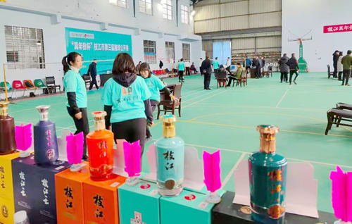 微信图片_20211220121357_副本.jpg 微信图片_20211220121357_副本.jpg