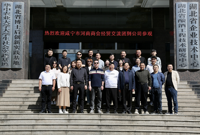 微信图片_20240424094154_副本.jpg 微信图片_20240424094154_副本.jpg