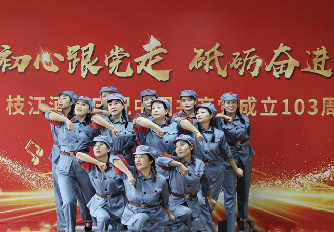 微信图片_20240629080830_副本.jpg 微信图片_20240629080830_副本.jpg