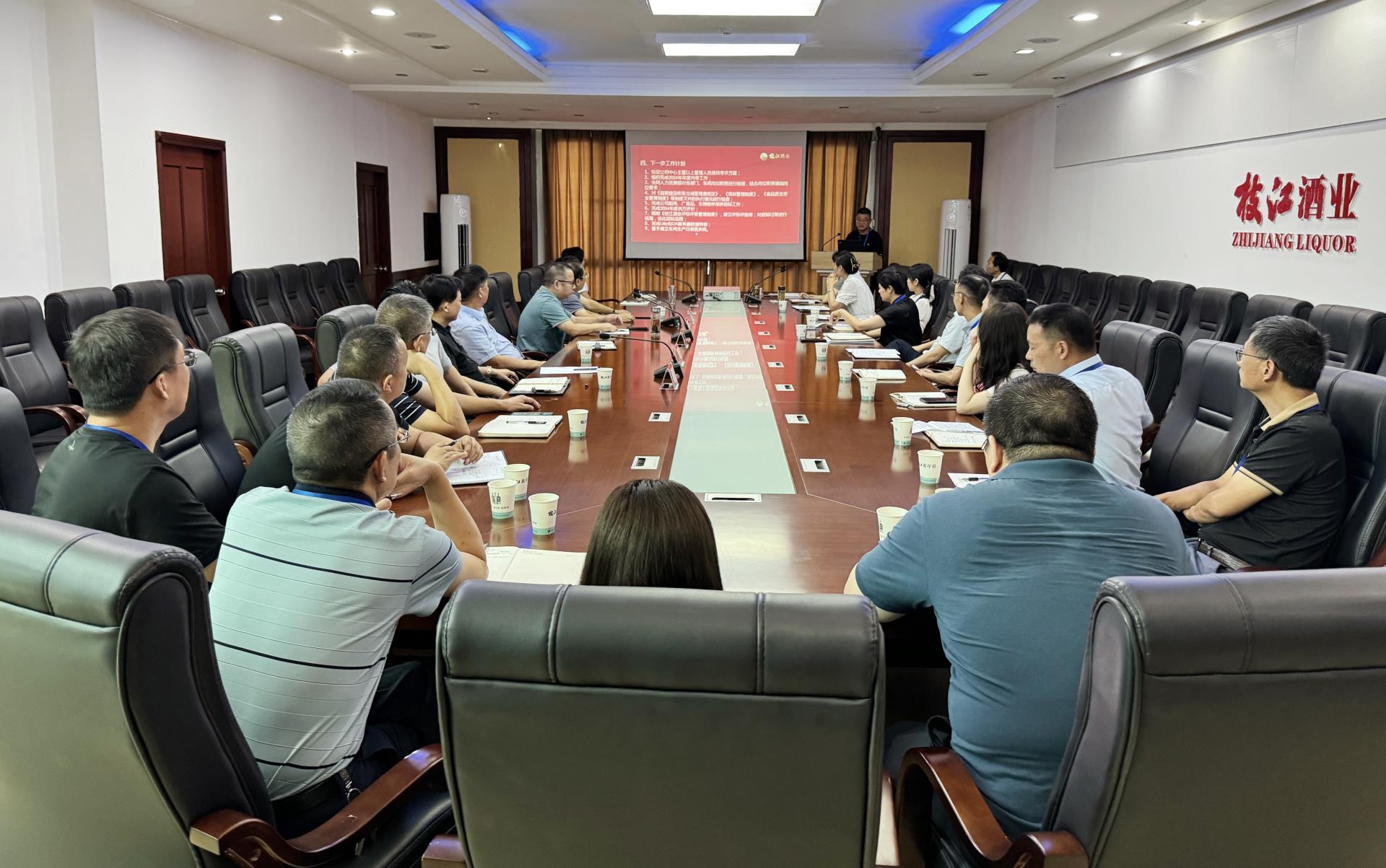 微信图片_20240705140459.jpg 微信图片_20240705140459.jpg