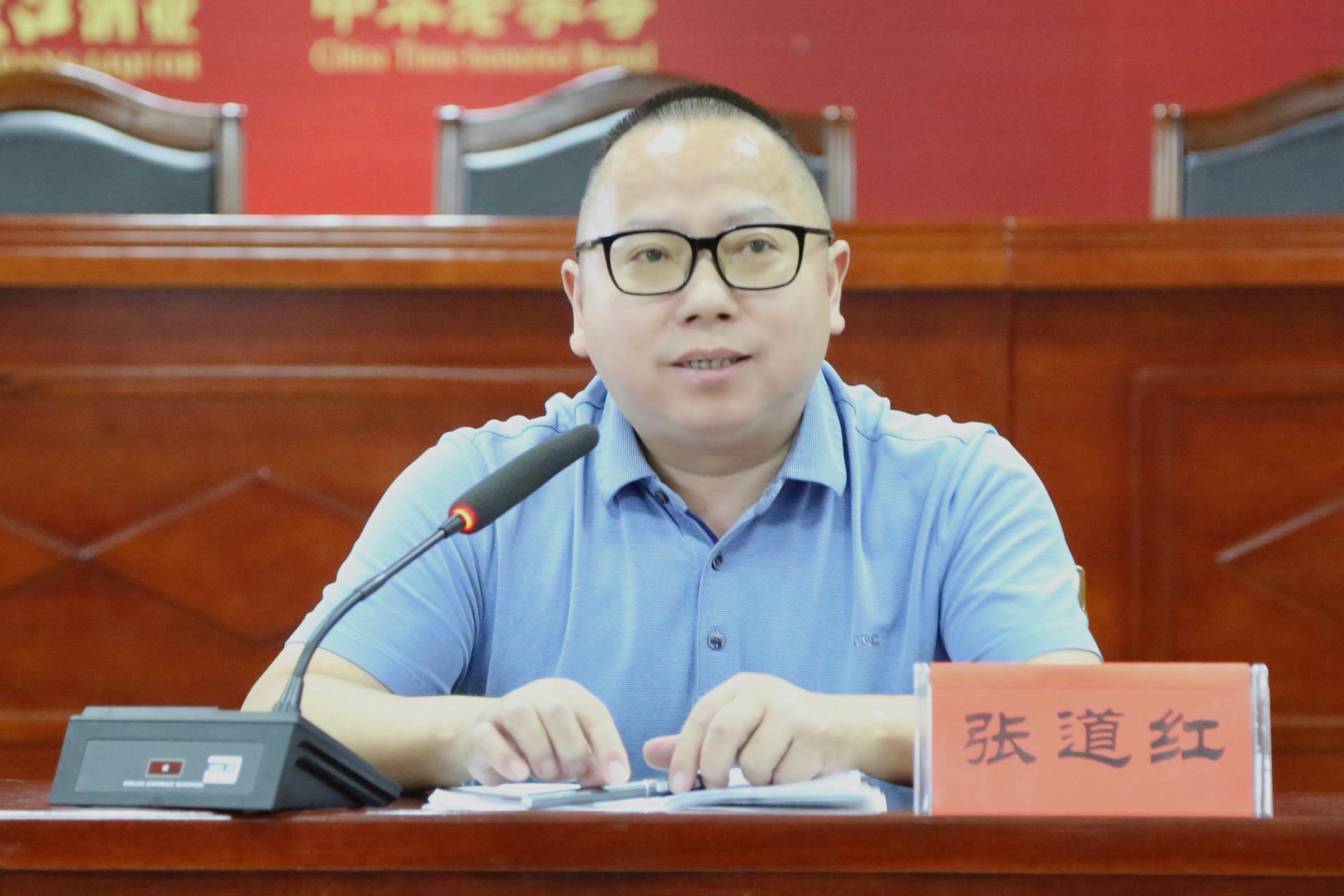 微信图片_20240715093222.jpg 微信图片_20240715093222.jpg