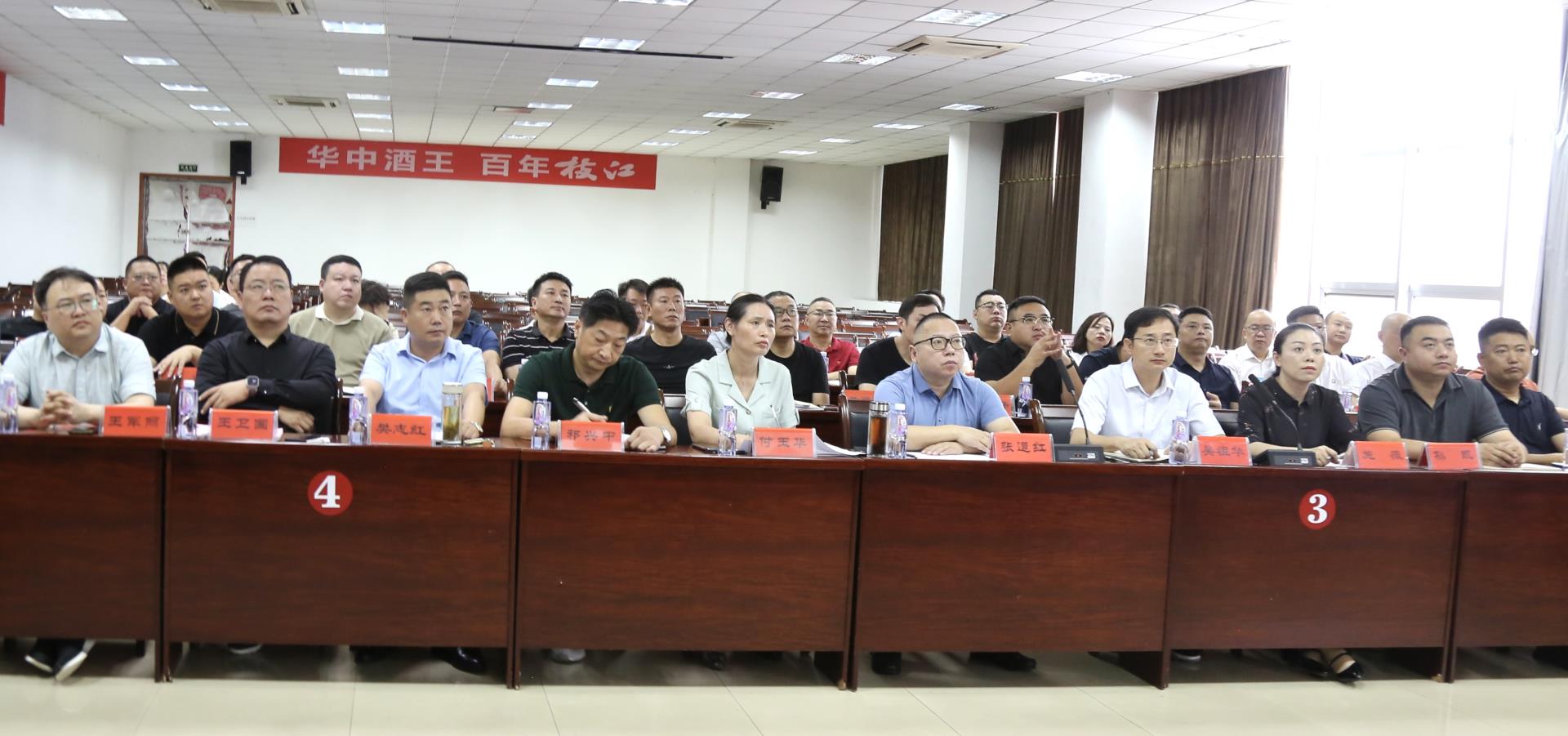 微信图片_20240715090553.jpg 微信图片_20240715090553.jpg