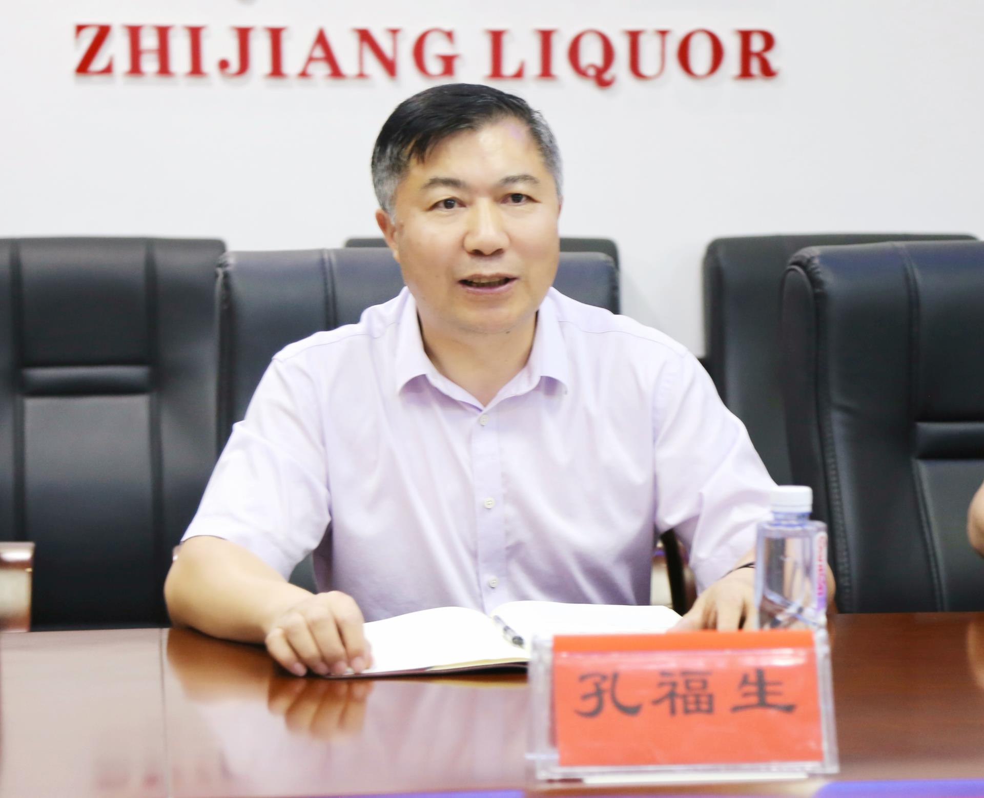 微信图片_20240718090115.jpg 微信图片_20240718090115.jpg