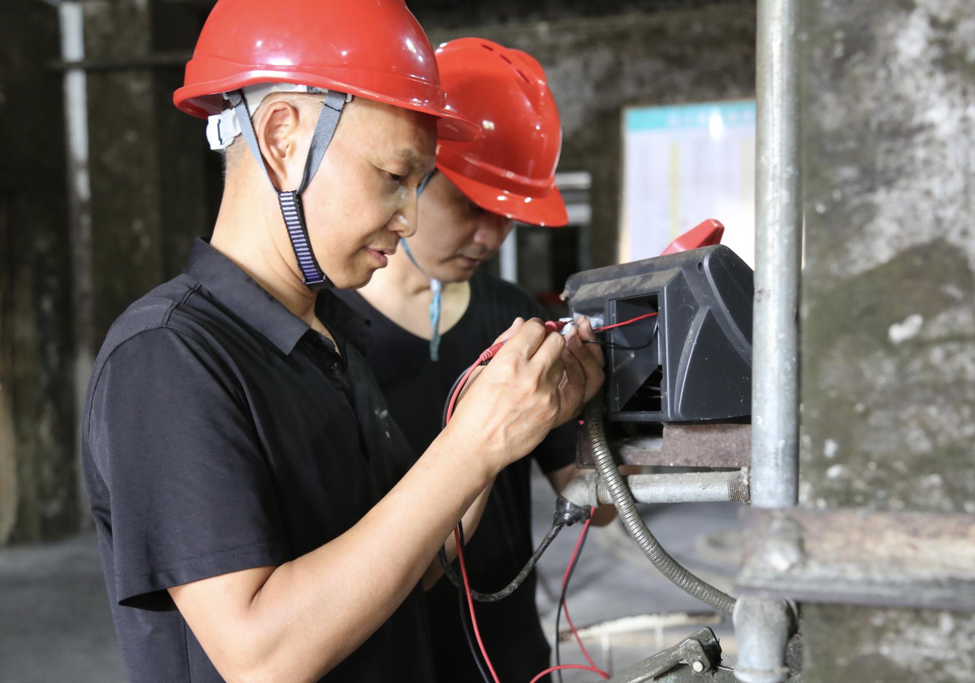 微信图片_20240729161324.jpg 微信图片_20240729161324.jpg