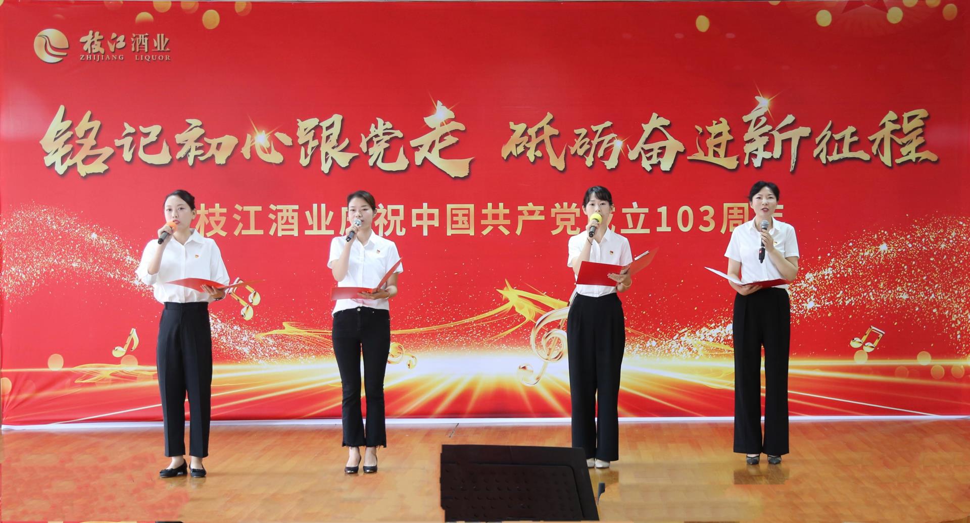 微信图片_20240812164921.jpg 微信图片_20240812164921.jpg