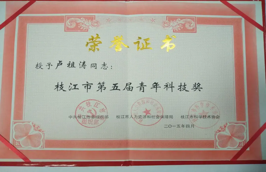 640.webp (8).png 640.webp (8).png